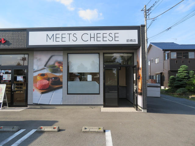 2742画像