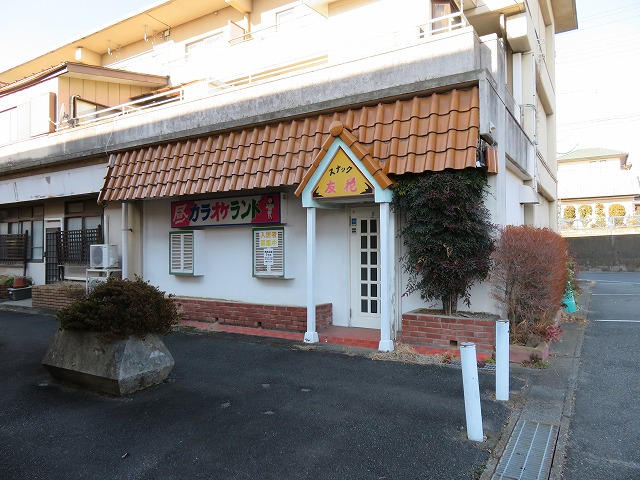 2750画像